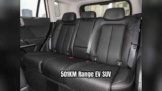 BYD Electric SUV 501KM 航続距離高速充電