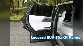 BYD Leopard Electric SUV 航続距離 501KM