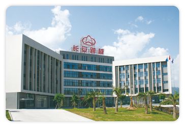 Chongqing Senkai Automobile Sales & Service Co., Ltd. 工場生産ライン