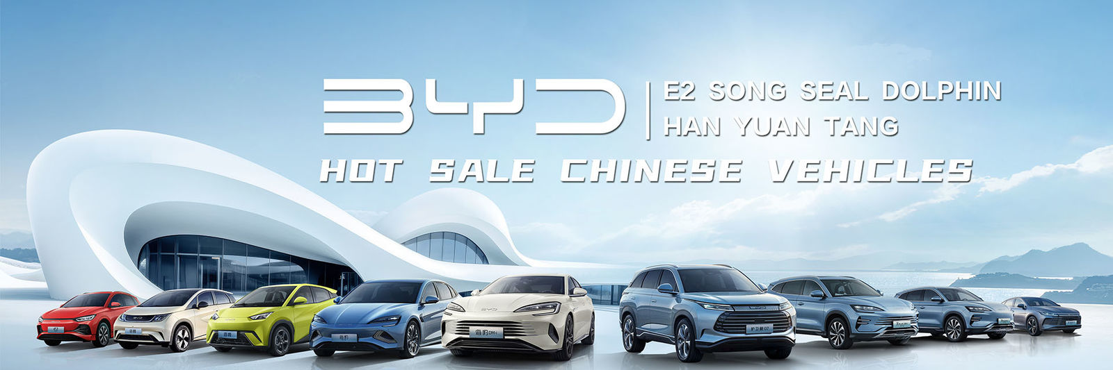 自動車EV