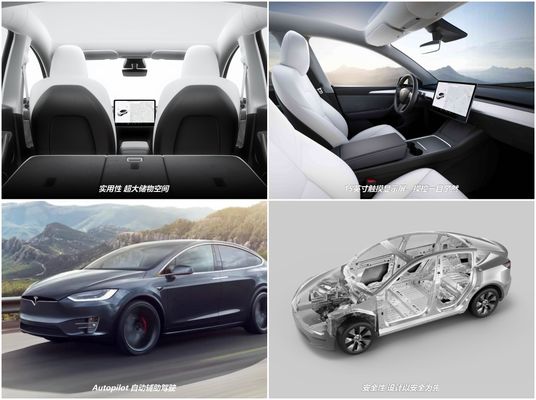 中国の製造業者の新製品のTeslaモデルY長い電池ドライブ版によって使用されるセダン