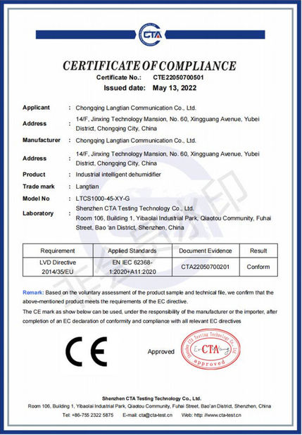 中国 Chongqing Senkai Automobile Sales & Service Co., Ltd. 認証