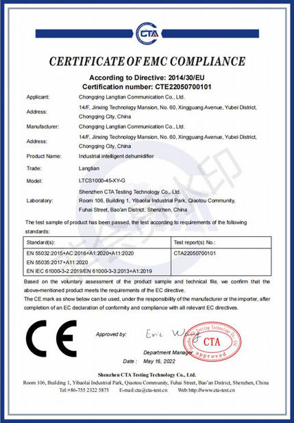 中国 Chongqing Senkai Automobile Sales & Service Co., Ltd. 認証